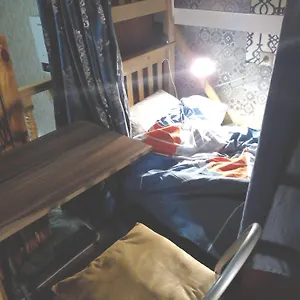 Blue - Check Message After Hostel